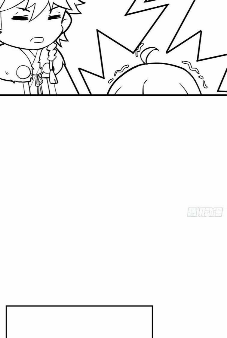 Nhập Mạc Chi Thần 74 trang 78