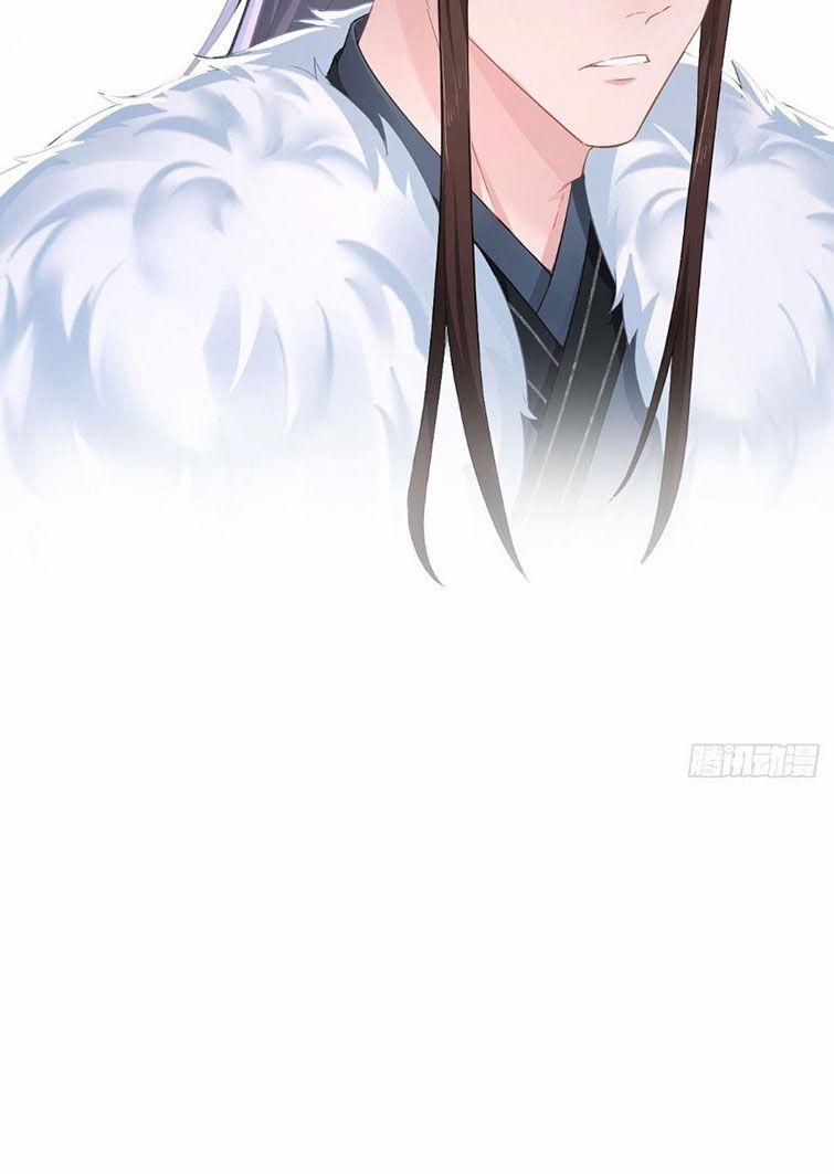 Nhập Mạc Chi Thần 75 trang 18