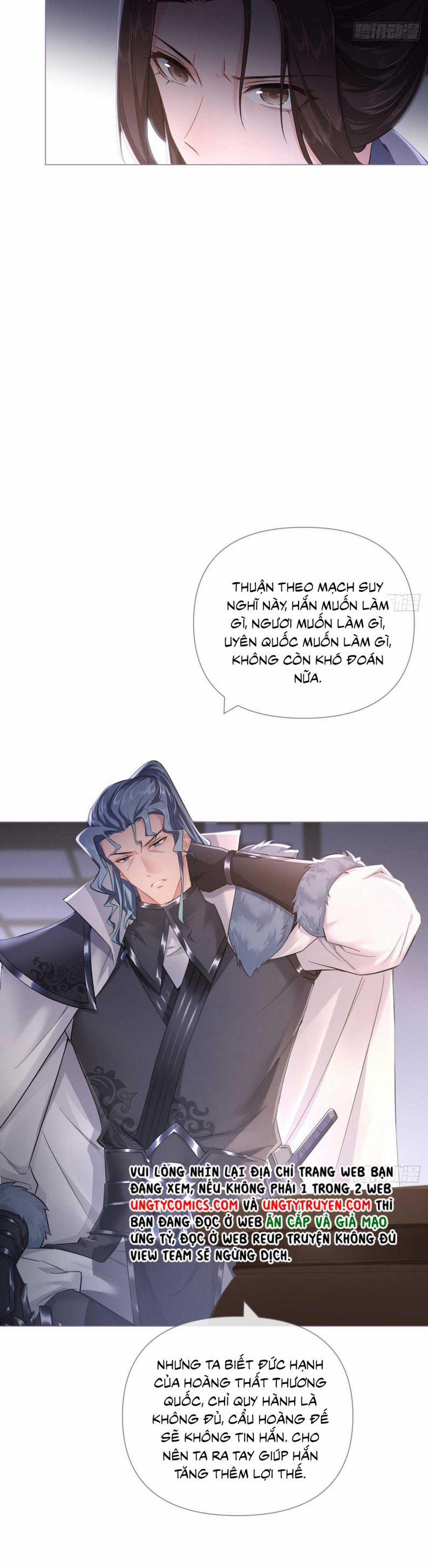 Nhập Mạc Chi Thần 76 trang 13