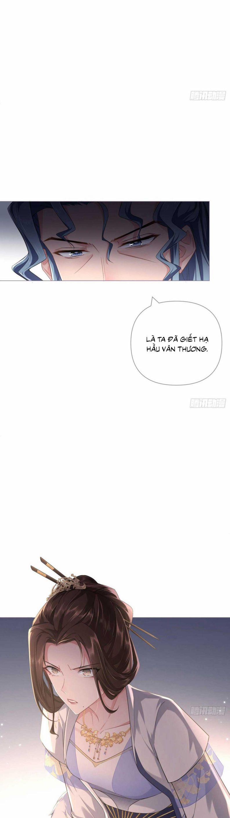 Nhập Mạc Chi Thần 76 trang 14