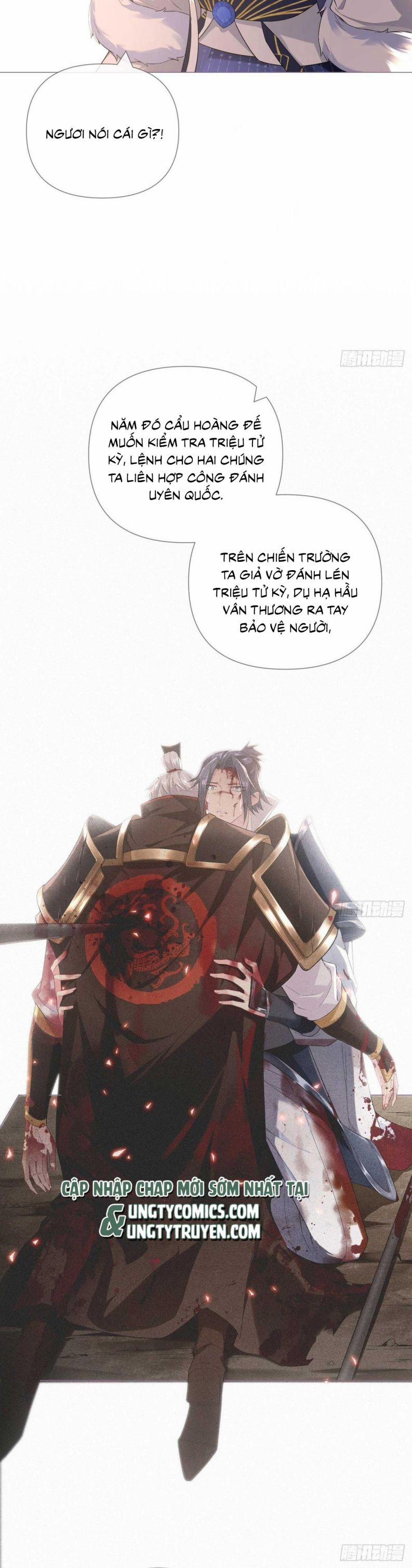 Nhập Mạc Chi Thần 76 trang 15