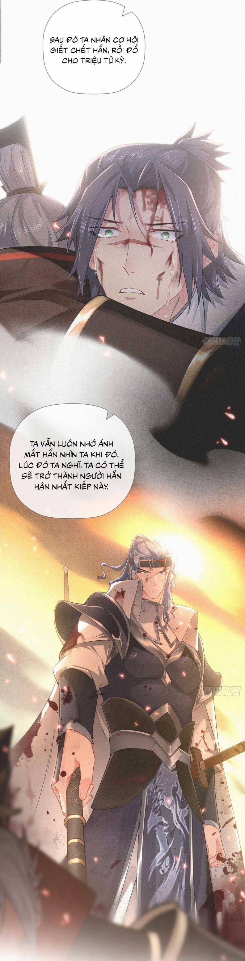 Nhập Mạc Chi Thần 76 trang 16