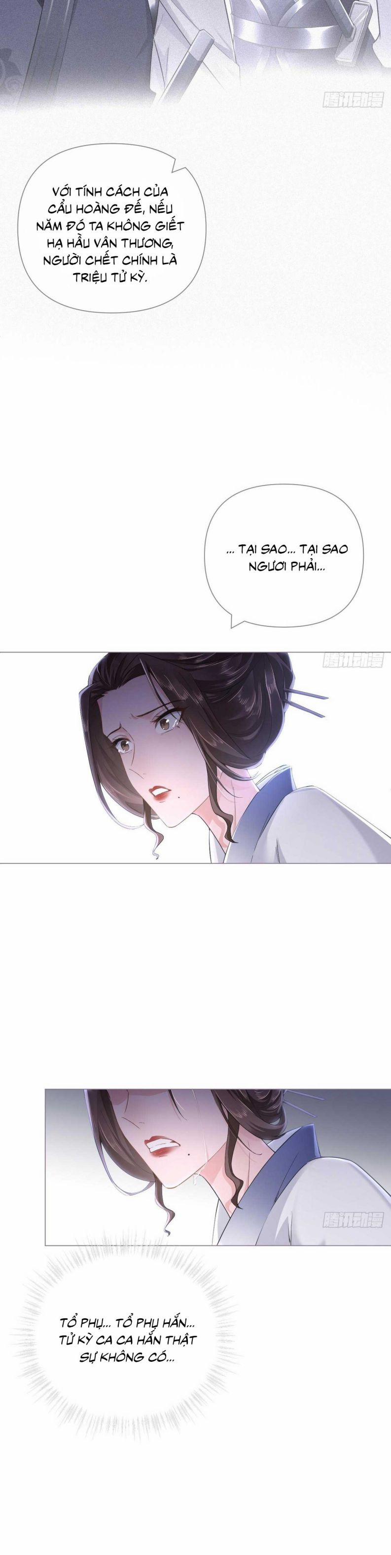 Nhập Mạc Chi Thần 76 trang 18