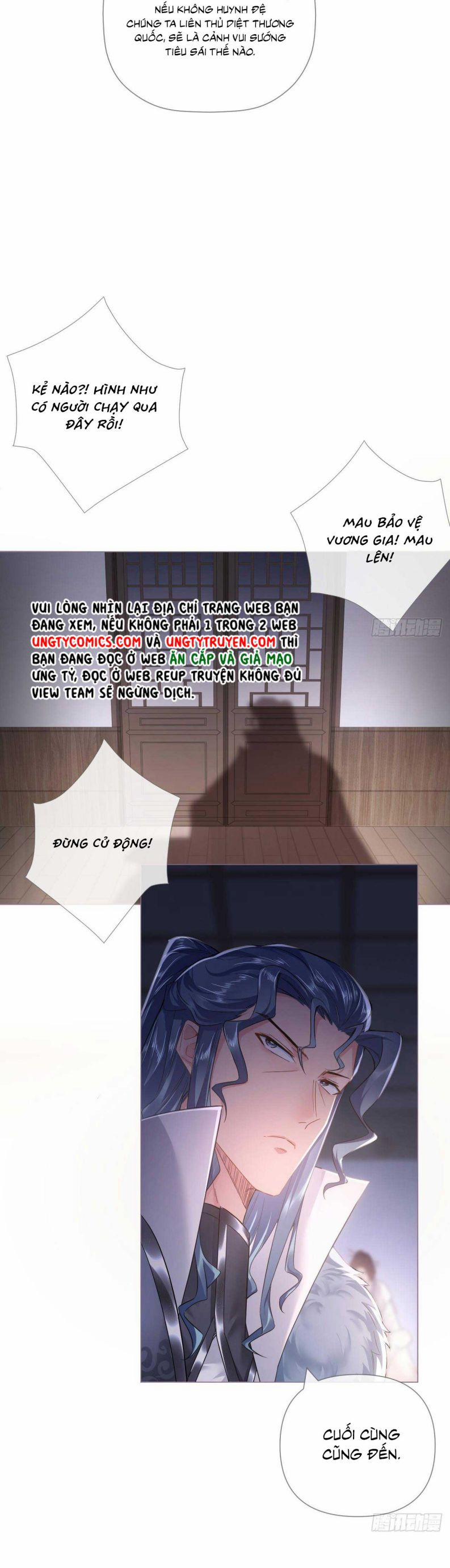 Nhập Mạc Chi Thần 76 trang 20