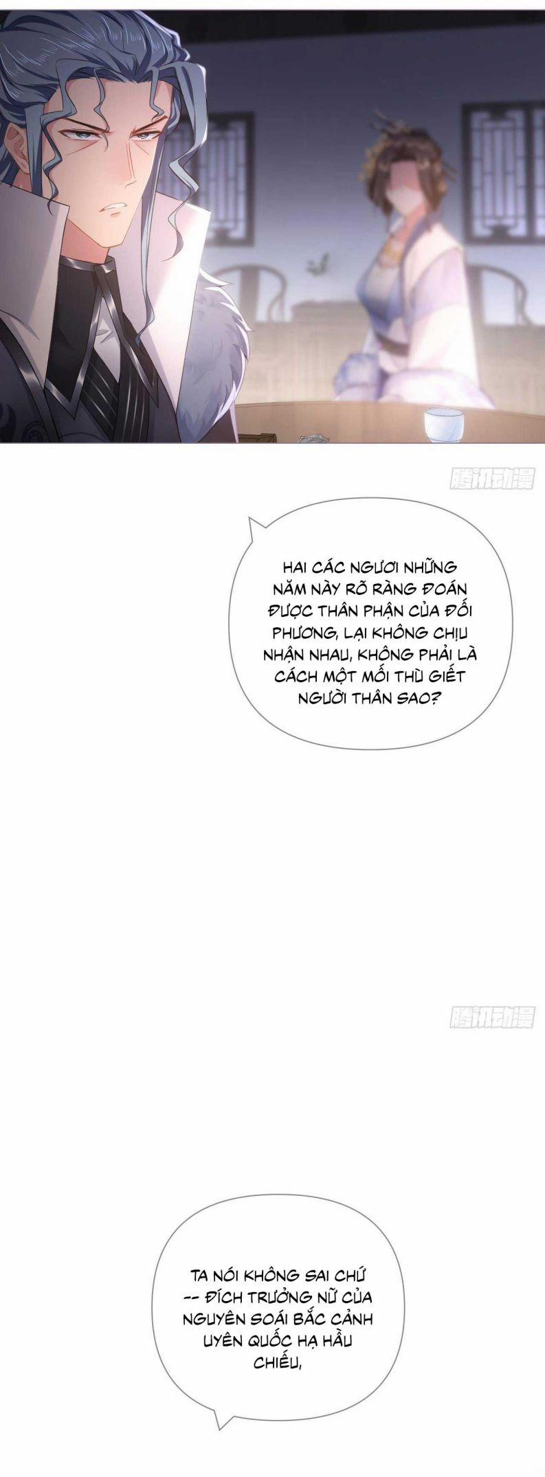 Nhập Mạc Chi Thần 76 trang 6