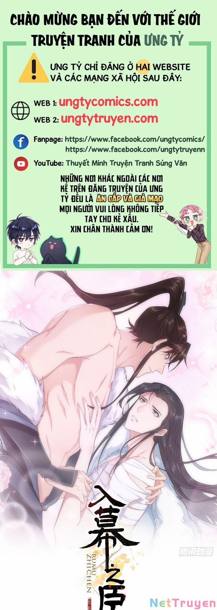 Nhập Mạc Chi Thần 78 trang 0