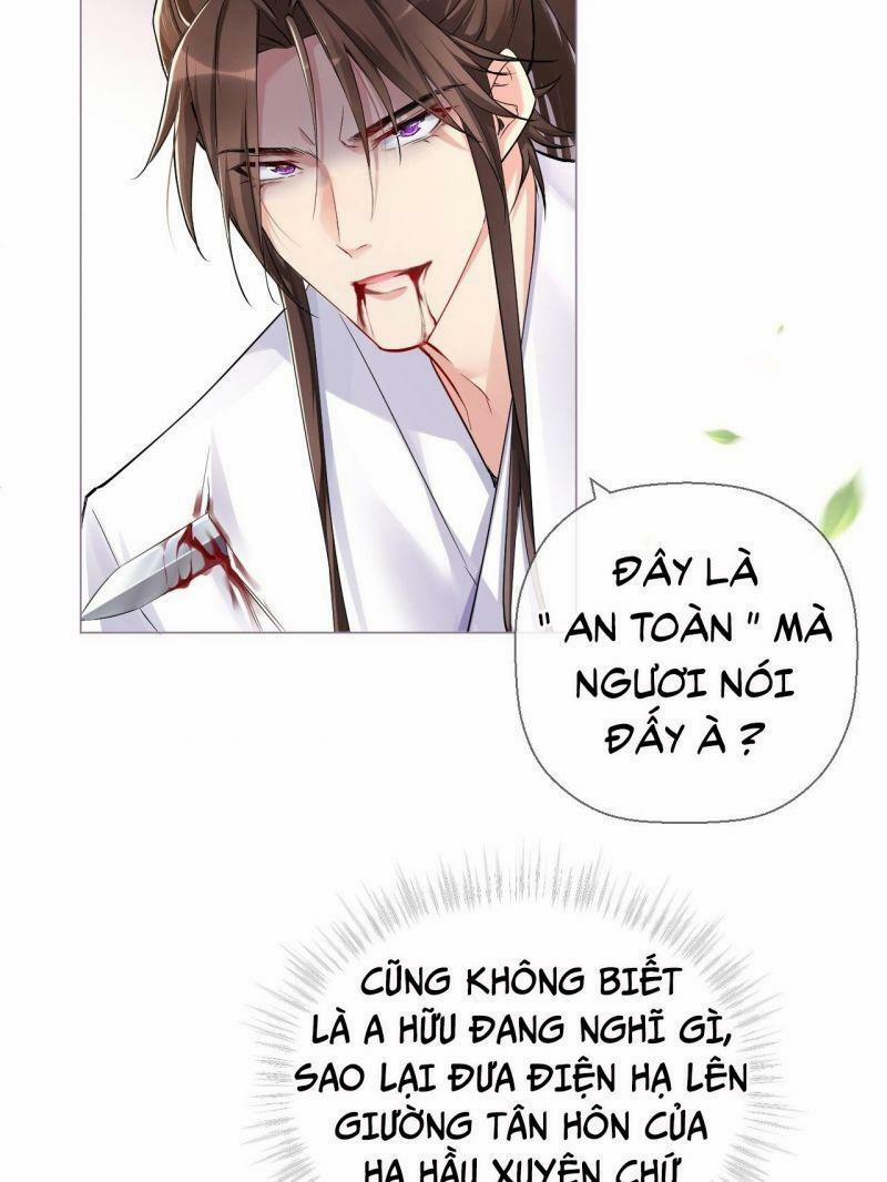 Nhập Mạc Chi Thần 8 trang 15