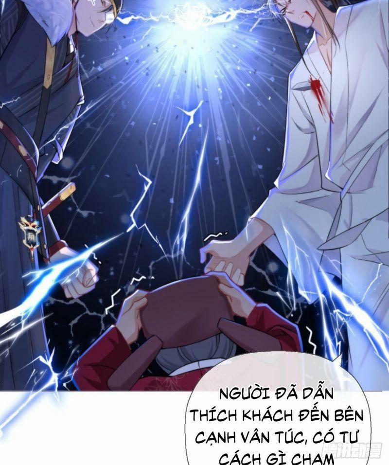 Nhập Mạc Chi Thần 8 trang 32