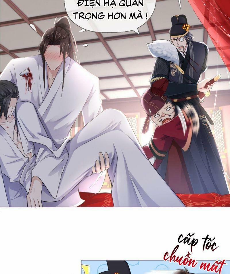 Nhập Mạc Chi Thần 8 trang 42