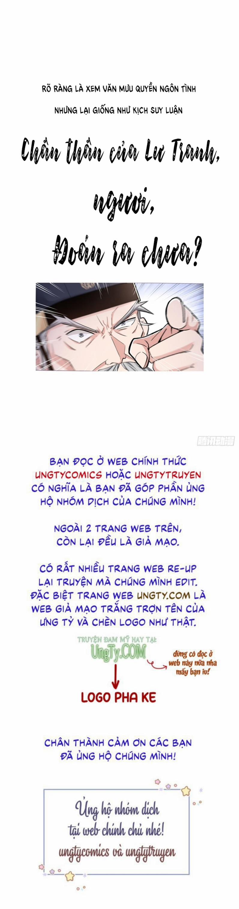 Nhập Mạc Chi Thần 80 trang 32