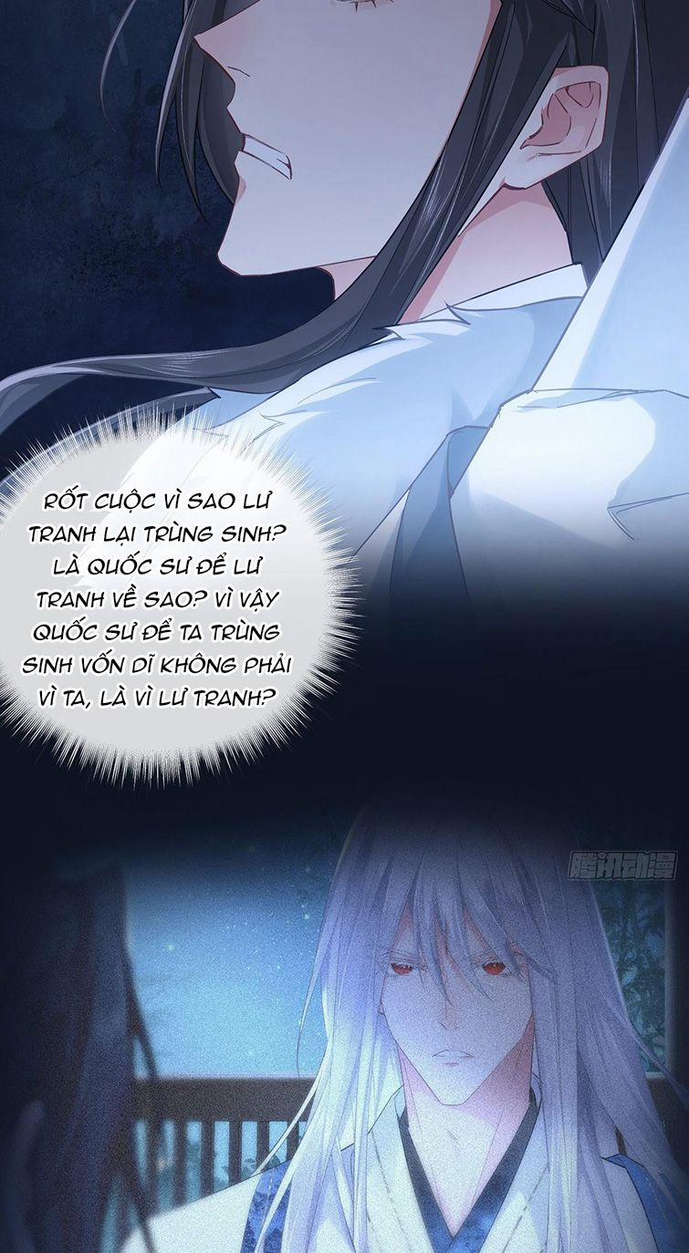 Nhập Mạc Chi Thần 81 trang 40