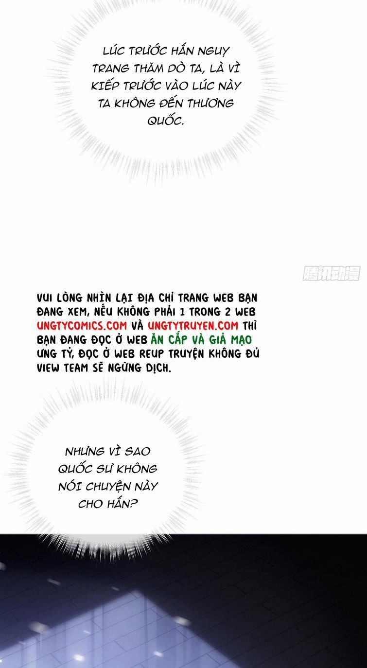 Nhập Mạc Chi Thần 81 trang 45