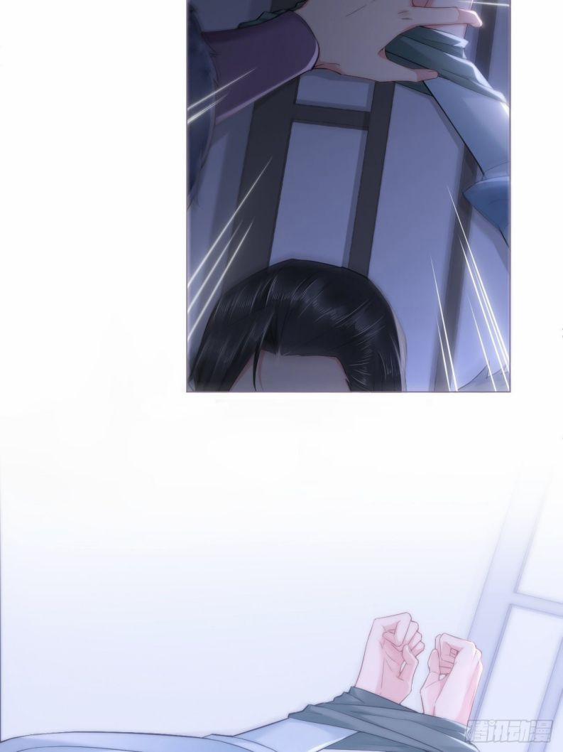 Nhập Mạc Chi Thần 82 trang 32