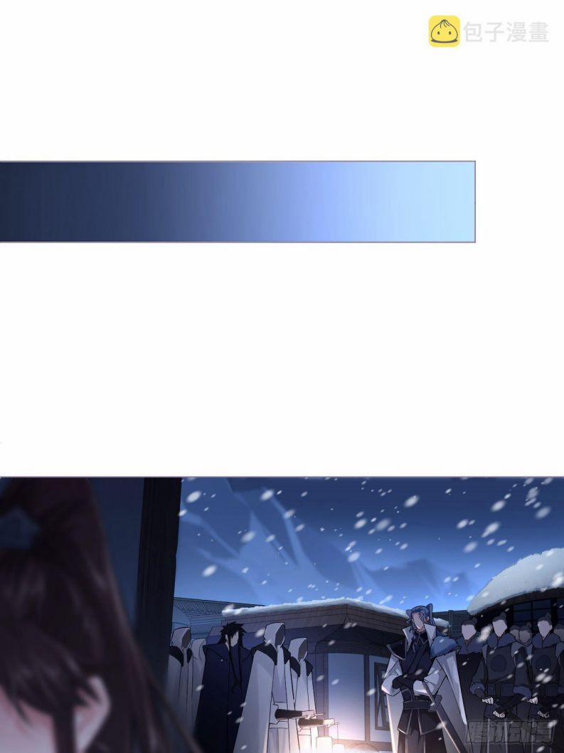 Nhập Mạc Chi Thần 82 trang 36