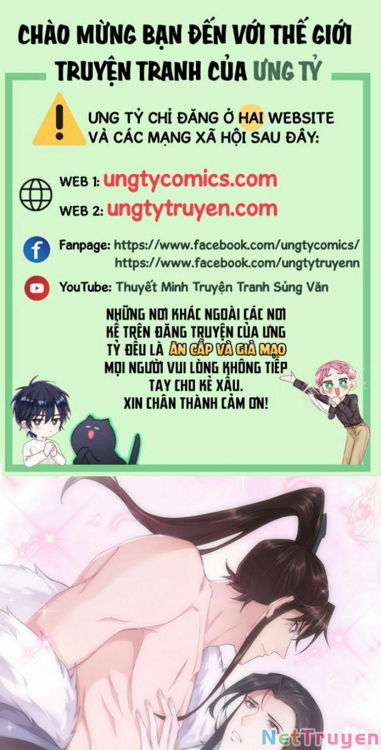 Nhập Mạc Chi Thần 83 trang 0