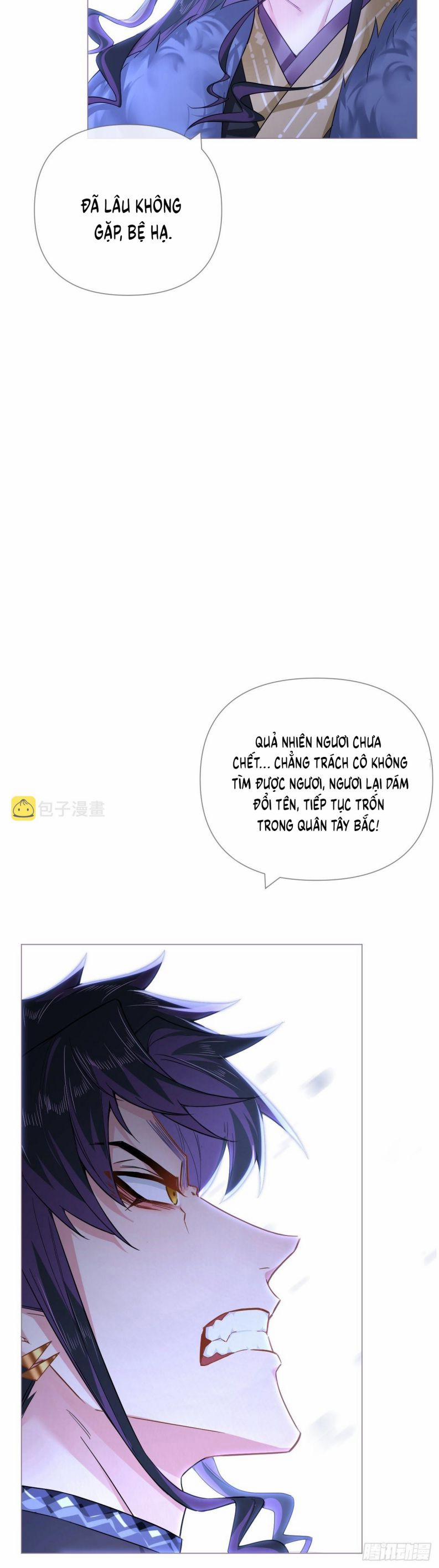 Nhập Mạc Chi Thần 84 trang 13