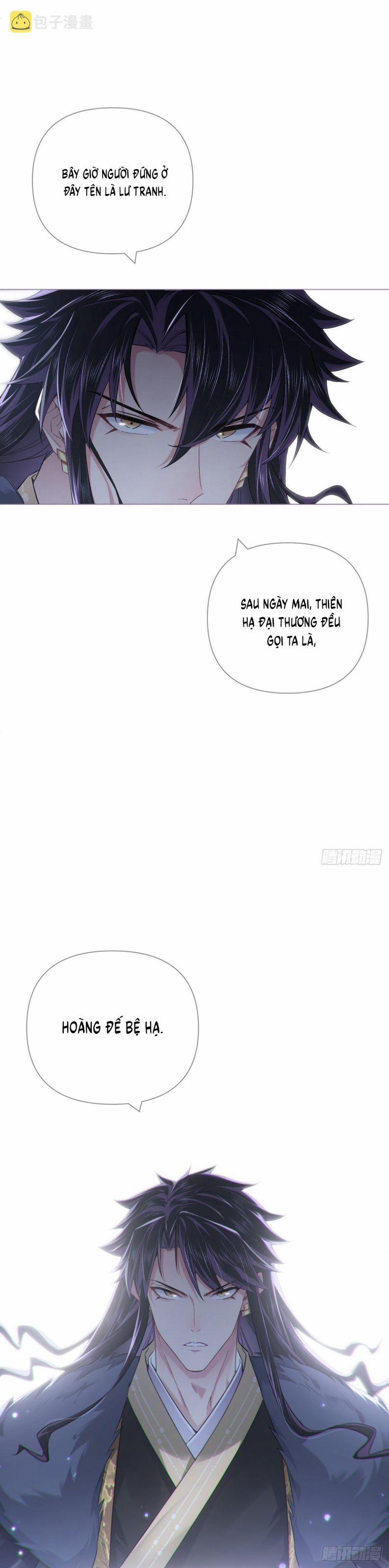 Nhập Mạc Chi Thần 84 trang 15