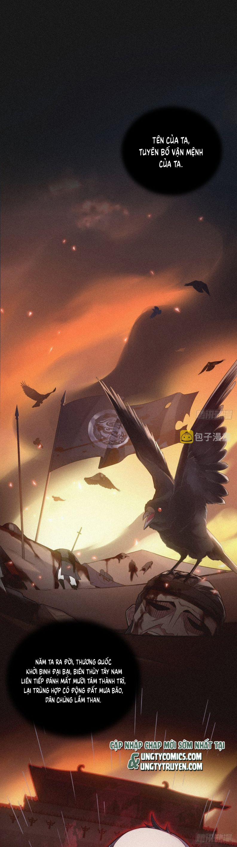 Nhập Mạc Chi Thần 84 trang 17