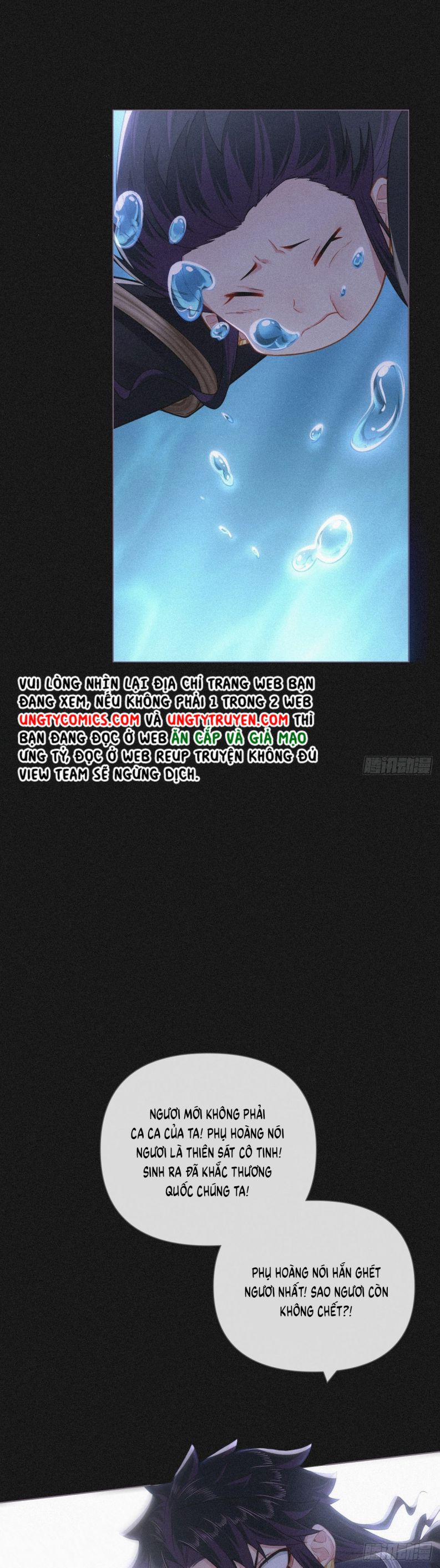 Nhập Mạc Chi Thần 84 trang 20