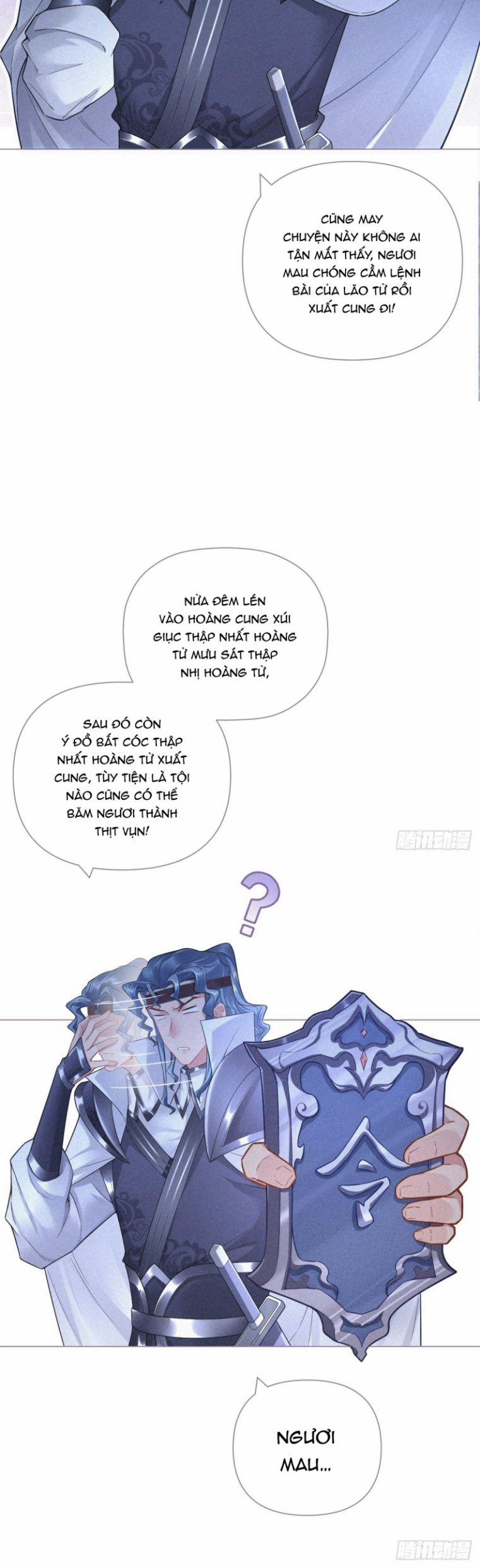 Nhập Mạc Chi Thần 85 trang 16