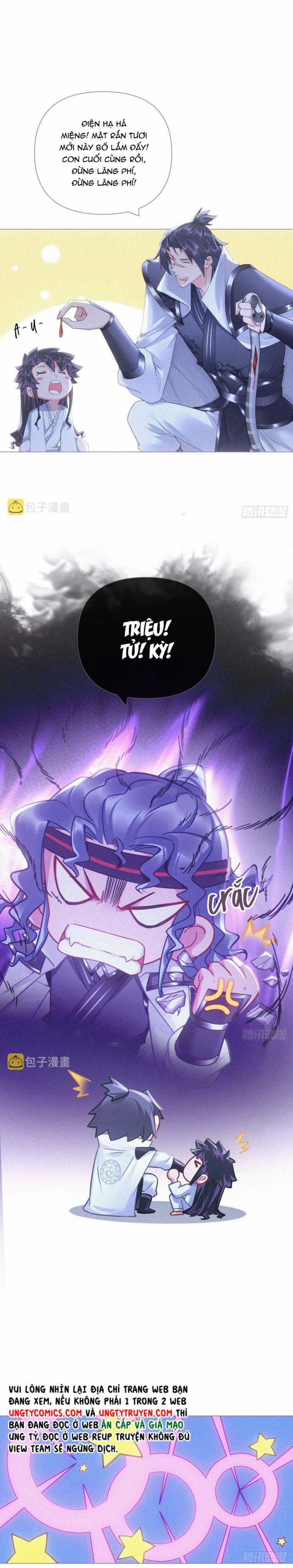 Nhập Mạc Chi Thần 85 trang 17