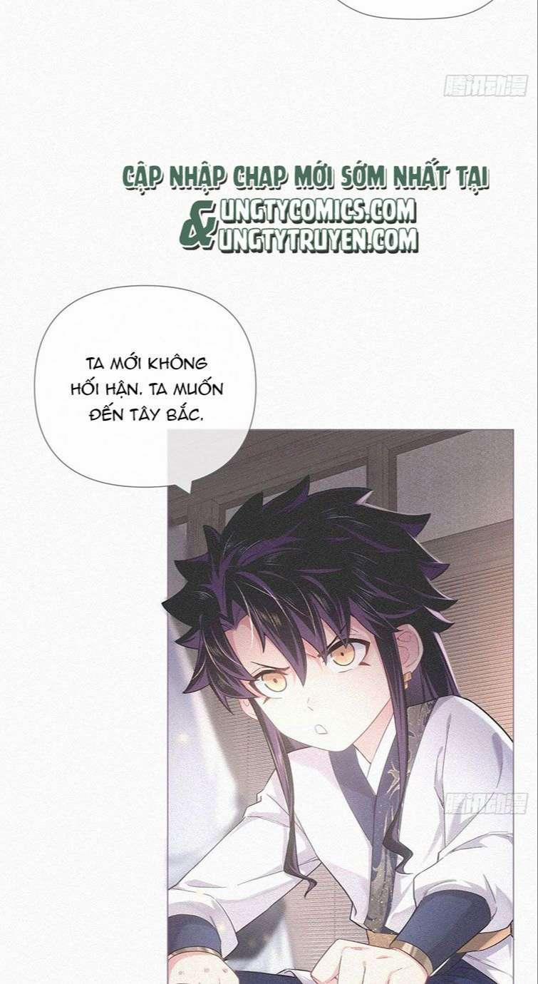 Nhập Mạc Chi Thần 86 trang 17