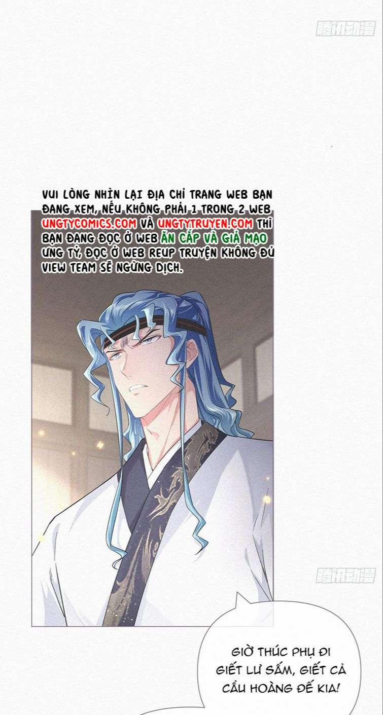 Nhập Mạc Chi Thần 86 trang 27