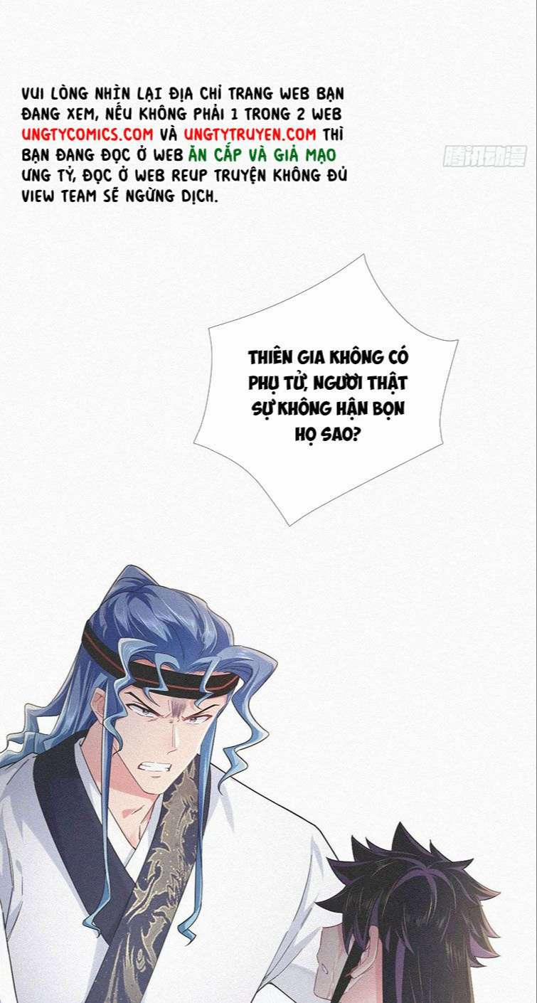 Nhập Mạc Chi Thần 86 trang 32