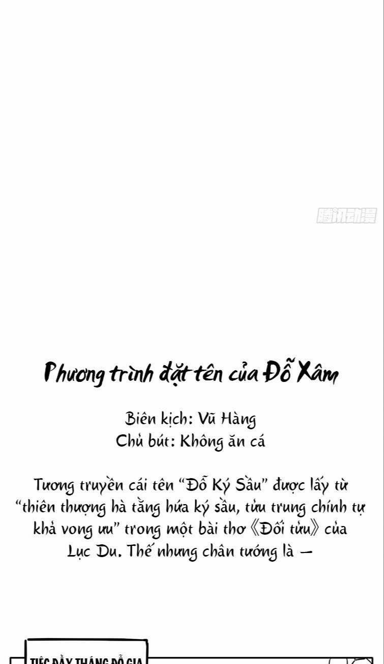 Nhập Mạc Chi Thần 86 trang 46