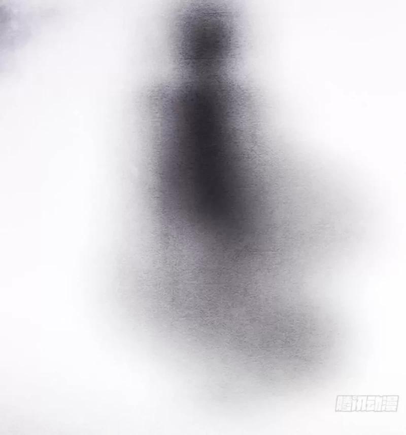 Nhập Mộng Quỷ Điếm 0 trang 41