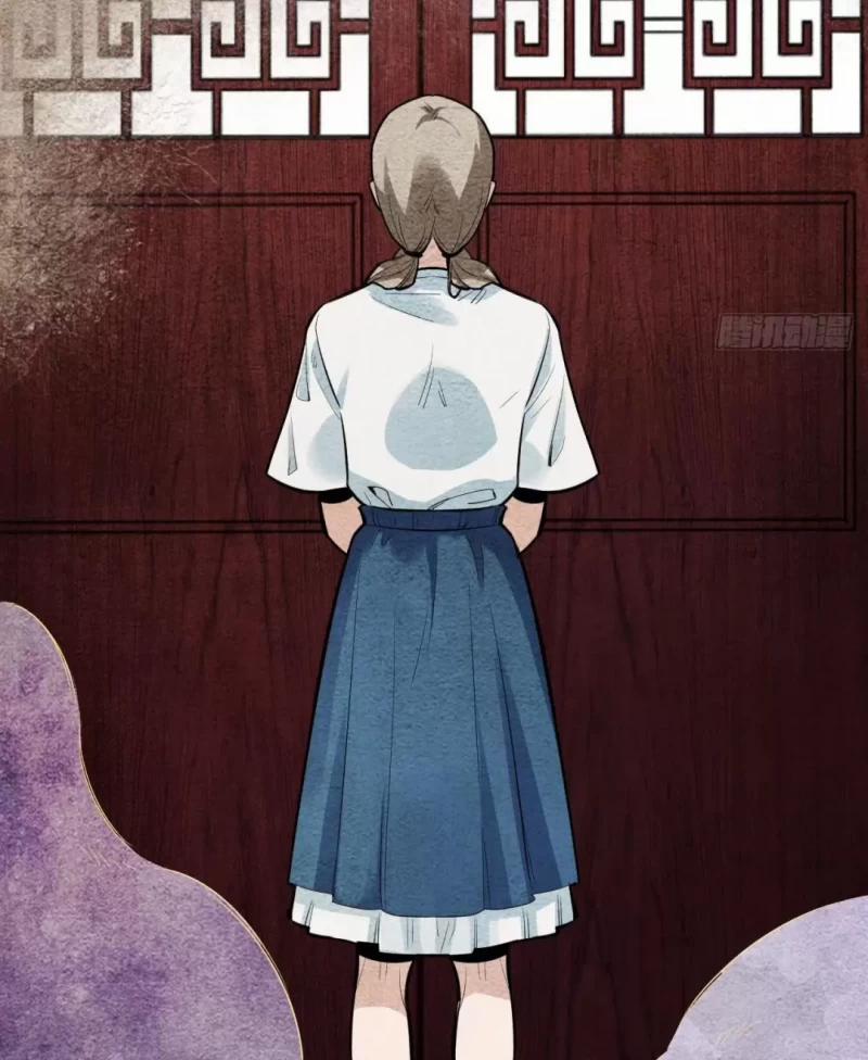 Nhập Mộng Quỷ Điếm 0 trang 57