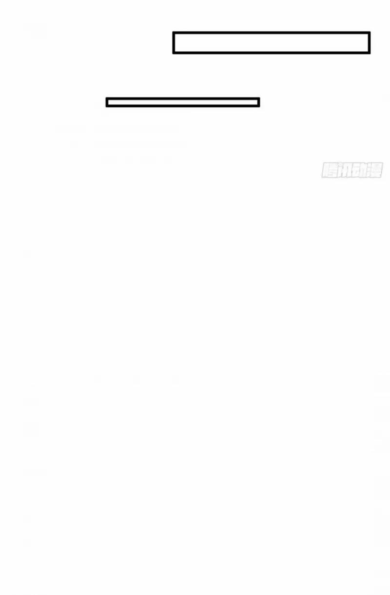 Nhập Mộng Quỷ Điếm 1 trang 79