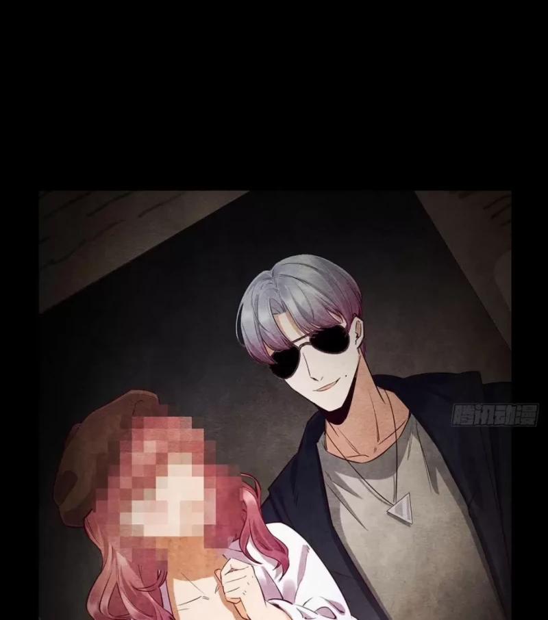 Nhập Mộng Quỷ Điếm 2 trang 185