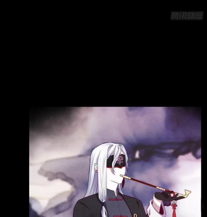 Nhập Mộng Quỷ Điếm 2 trang 209