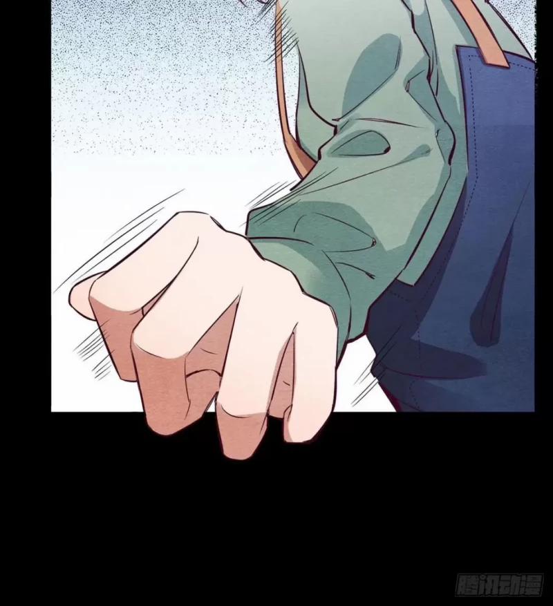 Nhập Mộng Quỷ Điếm 2 trang 216