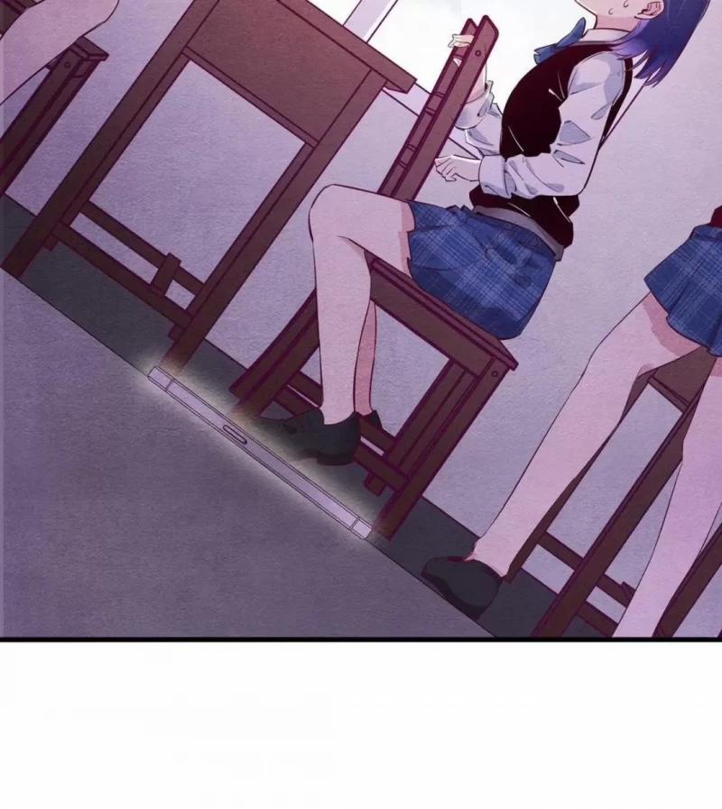 Nhập Mộng Quỷ Điếm 2 trang 41