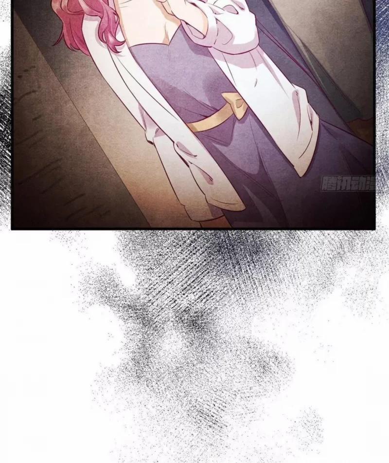 Nhập Mộng Quỷ Điếm 2 trang 65