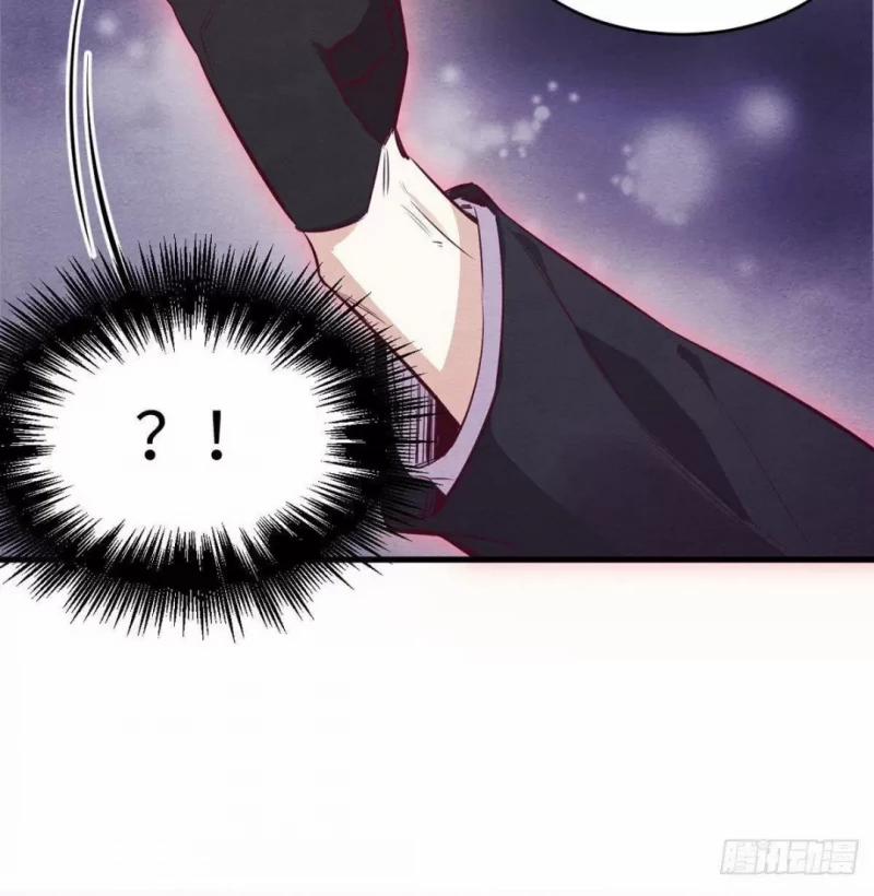 Nhập Mộng Quỷ Điếm 2 trang 90