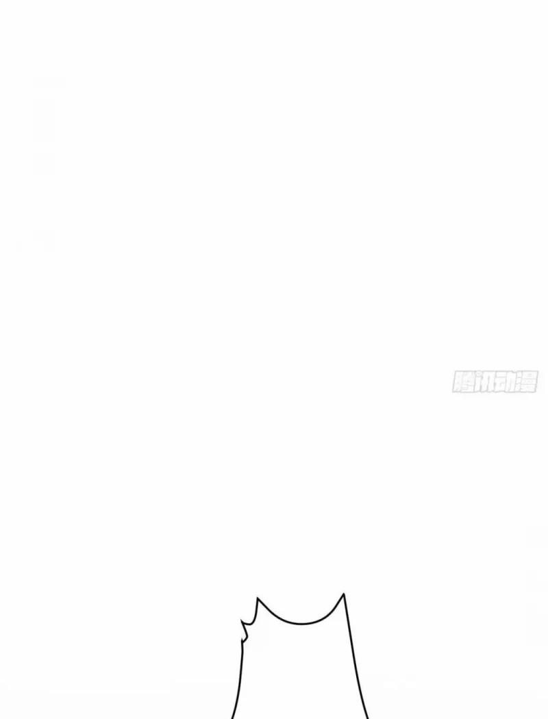 Nhập Mộng Quỷ Điếm 3 trang 115