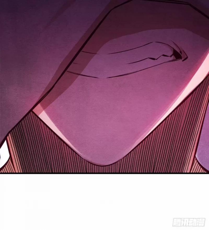 Nhập Mộng Quỷ Điếm 3 trang 143