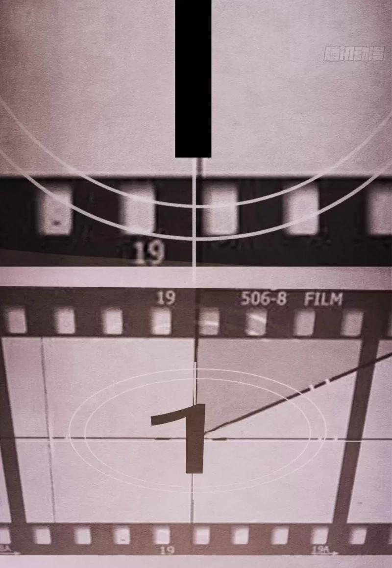 Nhập Mộng Quỷ Điếm 3 trang 38