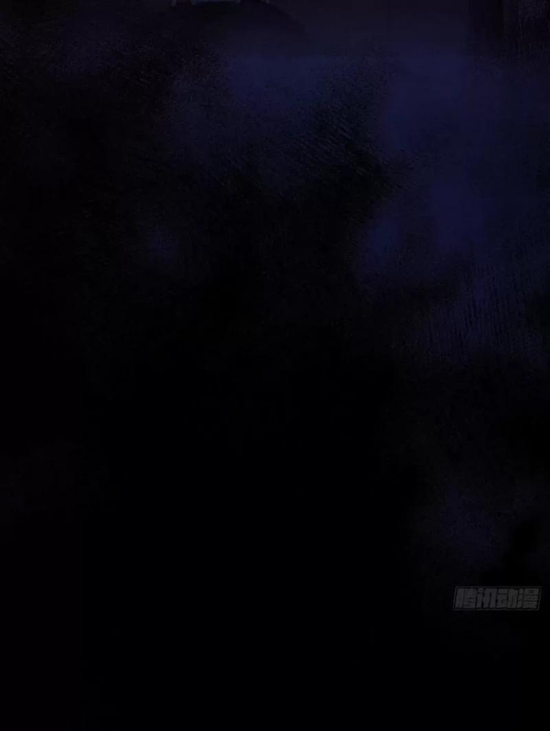 Nhập Mộng Quỷ Điếm 3 trang 40