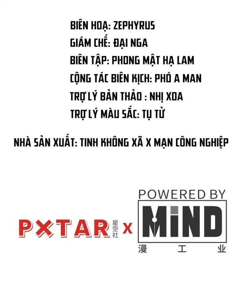 Nhập Mộng Quỷ Điếm 4 trang 1