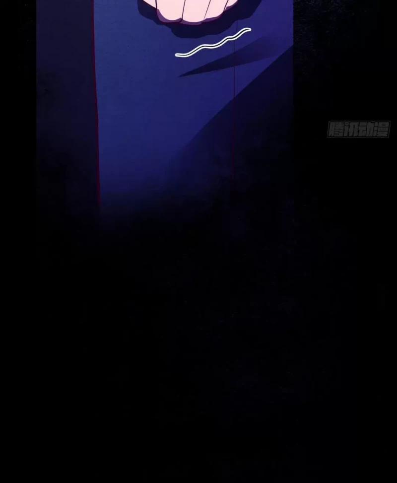 Nhập Mộng Quỷ Điếm 4 trang 188