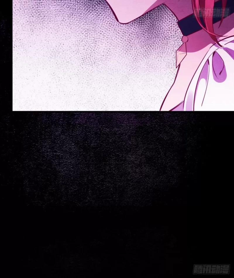 Nhập Mộng Quỷ Điếm 4 trang 226