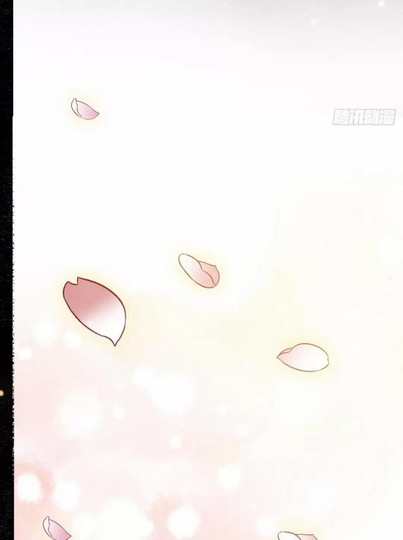 Nhập Mộng Quỷ Điếm 5 trang 108