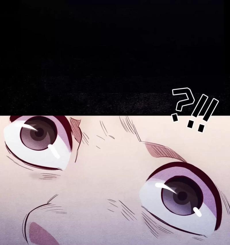 Nhập Mộng Quỷ Điếm 5 trang 11