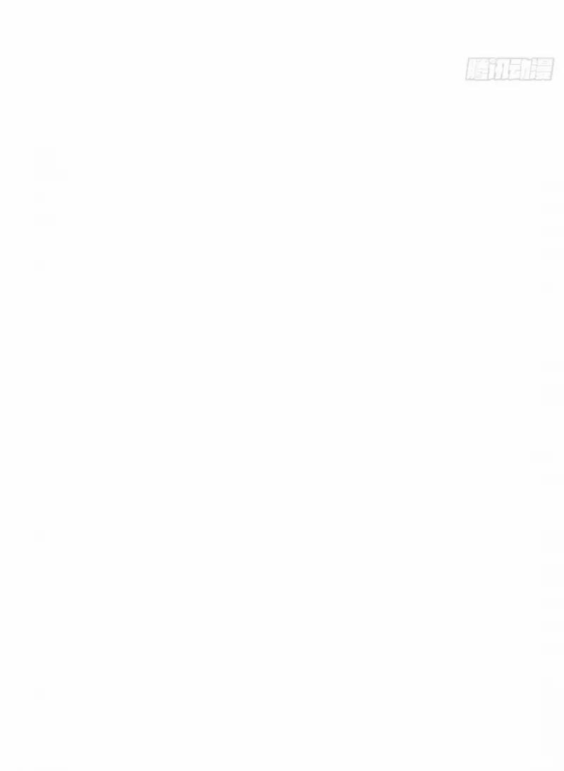 Nhập Mộng Quỷ Điếm 5 trang 186