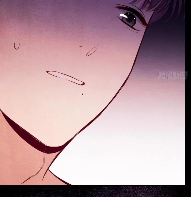 Nhập Mộng Quỷ Điếm 5 trang 221