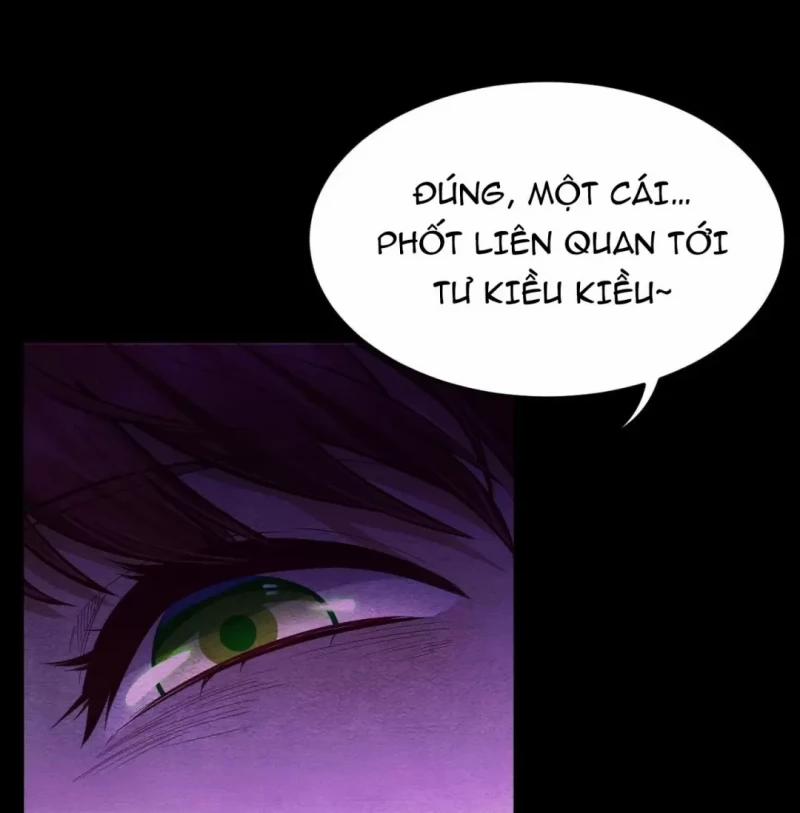 Nhập Mộng Quỷ Điếm 5 trang 25